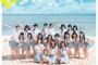 【SKE48】「前のめり」二日目売上は30,759枚