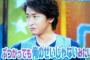 不平不満しか言わない子供に育った俺のせいで母が狂った。自分が原因と思ってなかった俺は妹に人格非難されて崩壊