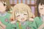 【デレマス】「双葉杏」と「諸星きらり」ならどちらと結婚生活送りたい？
