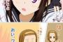 りっちゃんとえるが同じ声優だと知って驚いた人多いだろうな