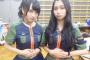 【AKB48】田野優花＆向井地美音、腹筋隠して…やっぱ出す