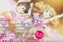 【デレマス 2期】CD第2弾予約開始！凸レーションwith城ヶ崎美嘉17話ED「私色ギフト」CANDY ISLANDwith輿水幸子18話ED「Heart Voice」が収録