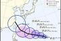 韓国人「大型台風１５号（コーニー）が台湾を直撃する可能性」