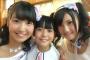 【噛み付かれたくなる可愛さ】SKE48げっ歯類系トリオ