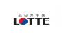 ロッテお家騒動でバ韓国塵どもがショック!! 在日企業だと知って唖然呆然wwwwww