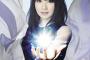 水樹奈々、11月11日に11枚目のアルバム発売