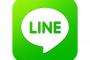 LINEの未読無視するやつのゴミ率は異常