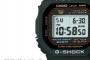【高校生】同級生が俺のG-SHOCKを批判してくるんだが