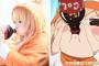 『干物妹！うまるちゃん』台湾コスプレイヤー・Misaさんのうまるちゃんコスプレが話題に！