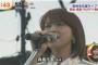森高千里とか松雪泰子とか中田有紀アラフォー美熟女が好きな奴ｗｗｗ画像