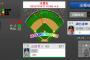 山田哲人、29号・30号・31号ｗｗｗｗｗｗｗｗｗｗｗ