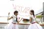 【NGT48】全メンバー個別顔写真(24枚)紹介