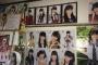 【AKB48】見よ これが俺のヲタ部屋だ
