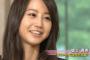 堀北真希と結婚できるわけないのにショック受ける人ｗｗｗｗｗｗ