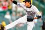 【朗報】阪神・藤浪晋太郎、中7日でヤクルト戦に先発へ