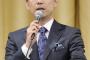 韓国人「橋下”中国と韓国には謝罪の意をきちっと表明しなければならない”‥安倍談話を批判」