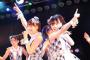 島田晴香△　これでもかというほど大量のお土産をぱるるに買ってくる！【島崎遥香Twitter】