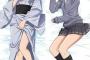 【アマガミSS+ plus】浴衣&制服七咲逢描き下ろし抱き枕カバー予約開始！萌え袖の逢ちゃんに胸キュン間違いなし