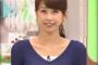 【画像】超意外！？過去に水着写真を披露したことがある女性有名人ランキング