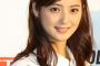【佐々木希は元ヤンだった！？】タイマン秋田最強の世露死苦伝説ｗｗｗｗｗｗｗｗｗ!?