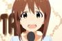 大好きなアイマス声優をあげなさい