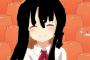「干物妹！うまるちゃん」うまるを黒髪にしてみた