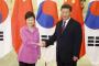 【属国】韓国政府「習近平さんが『中韓は歴代最高の友好関係』って言ってくれたニダ！」⇒ 韓国メディアも喜々として報道 ⇒ 妄想と判明