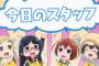 主人公達が中高生じゃないアニメって何がある？