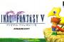 初めてエンディングまでプレイしたRPGは？