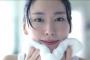 動画　新垣結衣（２７）「パプリカ星人なのだ」
