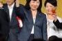 【自民党】安倍首相に復党させてもらった野田聖子議員、公然と安倍批判「集団的自衛権反対！」