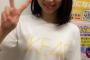SKE48菅原茉椰のサインがひらがなでなかなかいいwww
