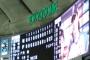 牧野真莉愛ちゃん9/1の東京ドームの日本ハムーロッテ戦8回裏から観戦していた