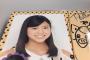 SKE48町音葉の新しいニックネームだがこの発想はなかったwwwww