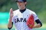2015プロ野球志望届発表ｷﾀ━━━━(ﾟ∀ﾟ)━━━━!!
