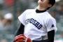 【朗報】高橋純平、12球団OK