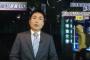 動画　NHKで放送事故ｗｗｗｗこれはひどいｗｗｗｗｗ