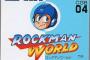 ロックマンワールドスレ1の難易度がやけに高い