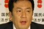 安倍首相が自民党総裁選で無投票再選、民主・枝野氏「自民党は不自由非民主党だ」 … 民主党の過去の代表選無投票当選へのブーメランをブン投げる