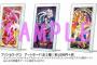 【Goプリ】トゥインクル、スカーレット、トワイライトのデコアートボード登場！＆iphone6ケースも5種類発売！