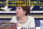 1965年　日韓請求権協定は　違憲訴訟韓国裁判所が　約6年間も放置　韓国ネット　親日派らの仕業？日韓請求権協定が　違憲なら韓国は破滅する