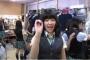 ぱるる、カメラに向かって「あ～」 gif　【ぱるる不足企画】