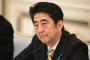 安倍首相、携帯料金値下げを指示「カルテルやめろ」