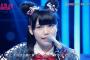 【朗報】チーム8 長久玲奈のギターが凄い　さや姉より上手いと話題にｗｗｗｗｗｗｗｗｗｗ