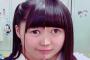 【えごなる】「なるちゃんの色が黒い」「えご！ それは悪口！（笑）」