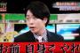 夫がイライラしながら子供をあやしていて子供に影響しそう。触れ合って欲しいから任せたりしてるのに
