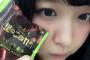 【きのこたけのこ】SKE48鎌田菜月が（食べるなら）たけのこ派だったことが判明