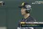 細山田がついに優勝を経験するという事実