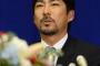 中日・小笠原道大　引退会見　「すっきりしている」