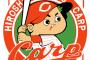 広島の12連戦の勝敗予想
